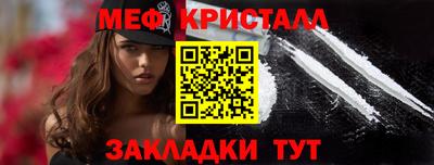 амфетамин Рузаевка