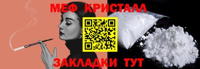 apvp Рязань