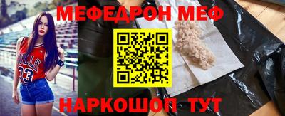 гашишное масло Рыбинск