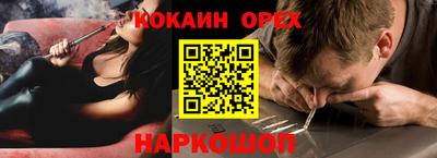 apvp Рязань