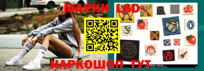 амфетамин Рузаевка