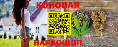 гашишное масло Рыбинск