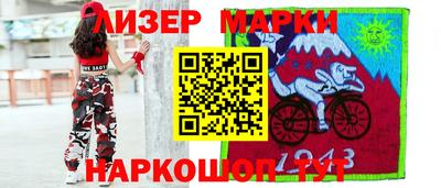 apvp Рязань