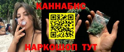 амфетамин Рузаевка