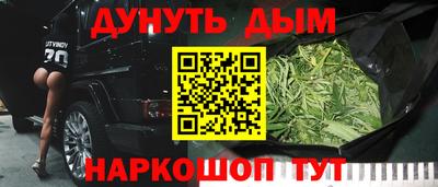 apvp Рязань