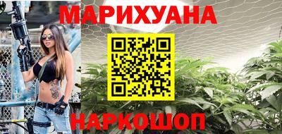 амфетамин Рузаевка