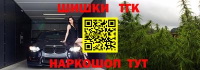 амфетамин Рузаевка
