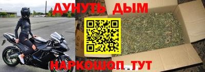 apvp Рязань