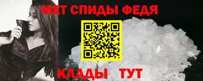 apvp Рязань