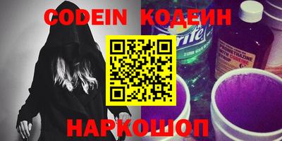 apvp Рязань