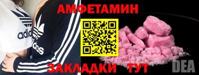 apvp Рязань