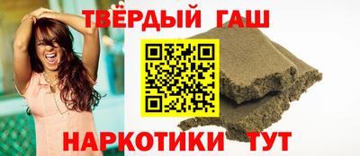 амфетамин Рузаевка