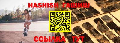 apvp Рязань
