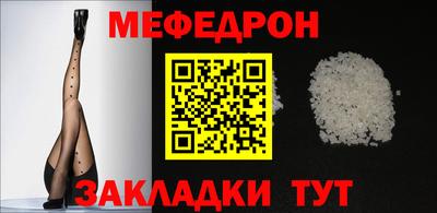 apvp Рязань